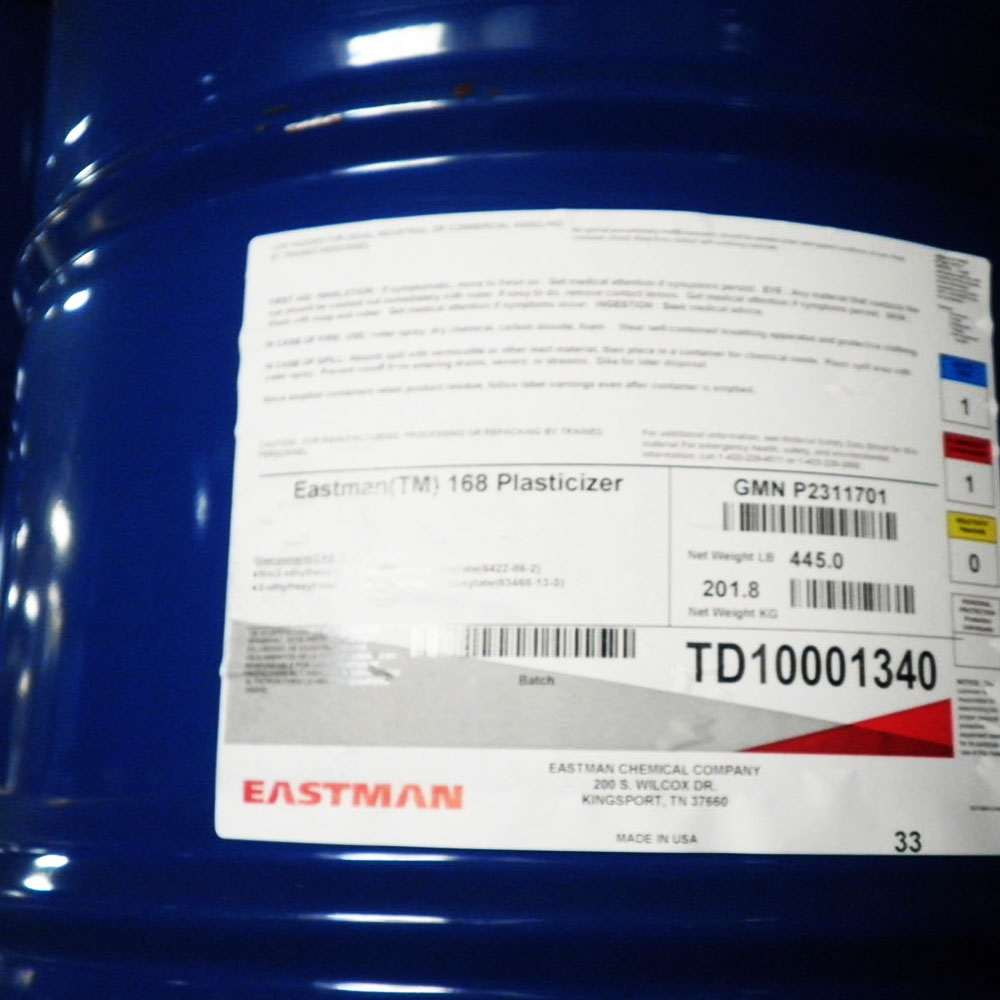 Eastman168環保增塑劑 新型增塑劑168