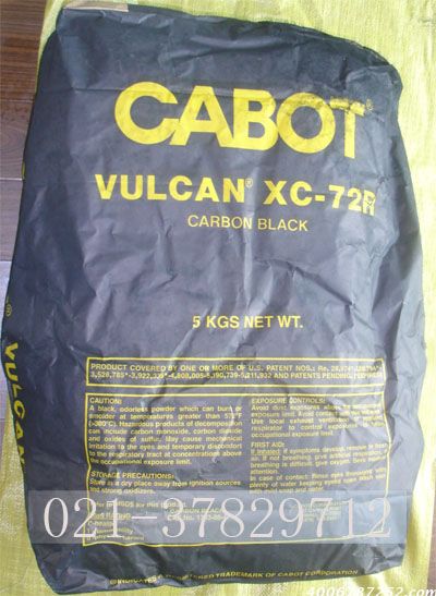 CABOT卡博特碳黑REGAL 400R