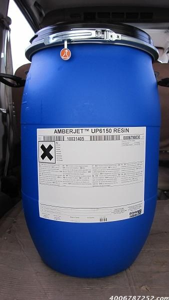 美國羅門哈斯Rohmhars核級樹脂Amberjiet UP6150