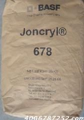 德國巴斯夫BASF水墨用樹脂JONCRYL678