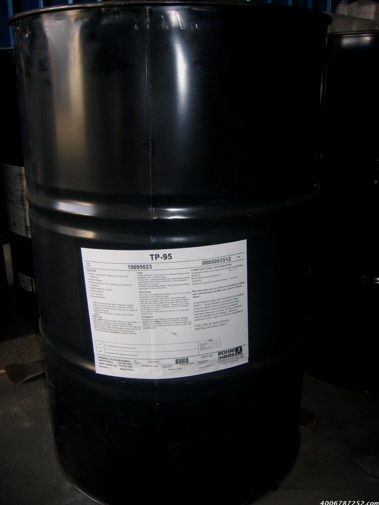 美國羅門哈斯橡膠增塑劑THIOKOL TP-95 耐寒增塑劑