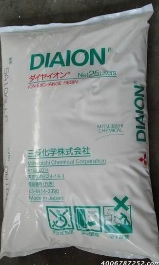日本三菱化學DIAION大孔吸附樹脂SP207