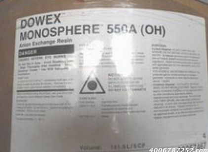 美國陶氏陰離子交換樹脂550A(OH)