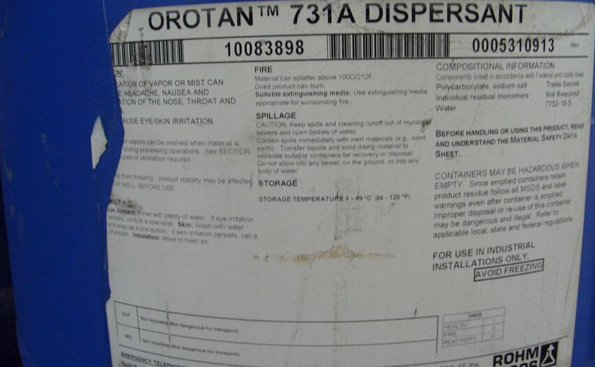 美國羅門哈斯分散劑OROTAN 731A
