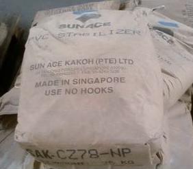 新加坡三益SUN ACE 鈣鋅穩定劑SAK-CZ78-NP