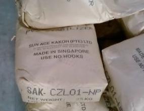 新加坡三益SUN ACE 鈣鋅穩定劑SAK-ZC1114-TB