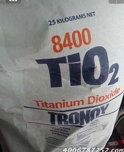 美國特諾（科美基）鈦白粉TRONOX?8400