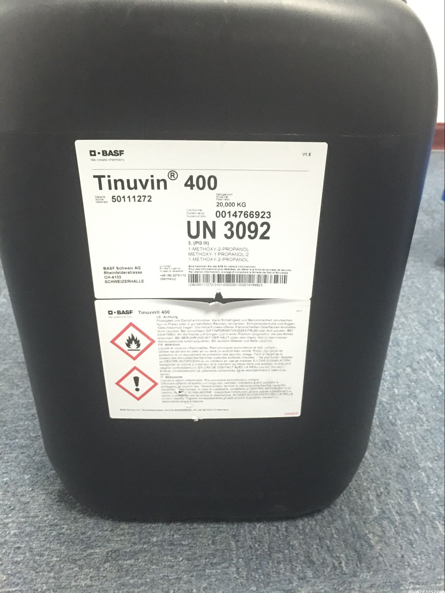 德國 巴斯夫BASF TINUVIN 400 涂料級紫外光吸收劑 400