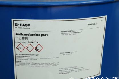 【揚子石化－巴斯夫】二乙醇胺 工業級