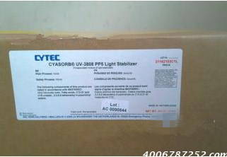 氰特光穩定劑UV-3808PP5