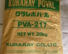 原裝進口日本可樂麗聚乙烯醇PVA217 KURARAY POVAL 22-88