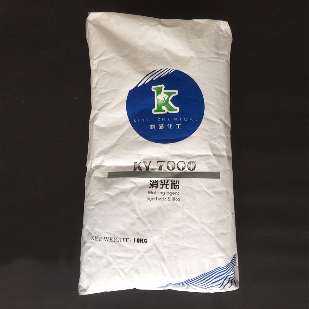 凱茵消光粉KY7000（可替代進口消光粉）