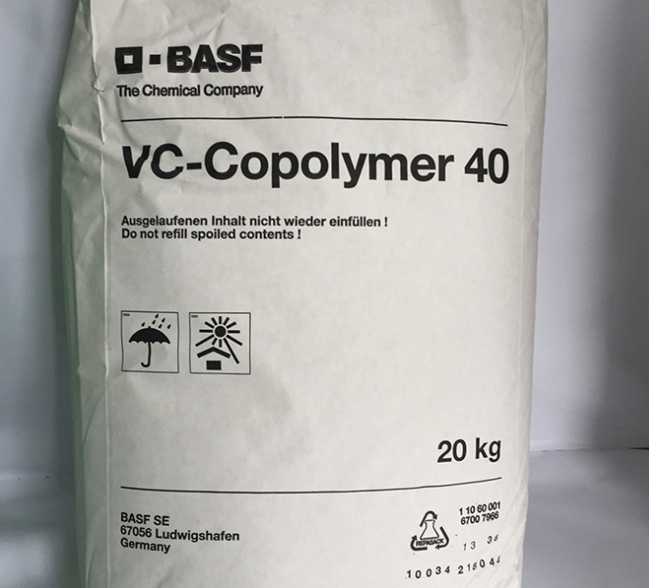 BASF巴斯夫VC-Copolymer40/VC-40氯醚樹脂