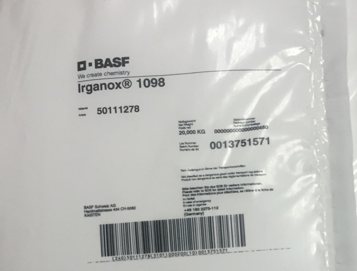 巴斯夫BASF抗氧劑Irganox1098 聚酯抗氧劑1098