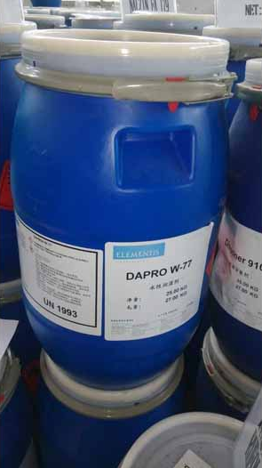 海名斯德謙水性潤濕劑DAPRO W-77