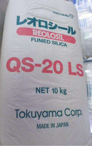 日本德山親水性氣相二氧化硅QS-20LS