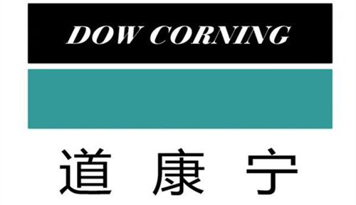 道康寧(DOW) AMS-C30 Wax 化妝品級烷基改性硅蠟