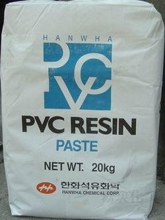 韓華PVC糊樹脂P-800