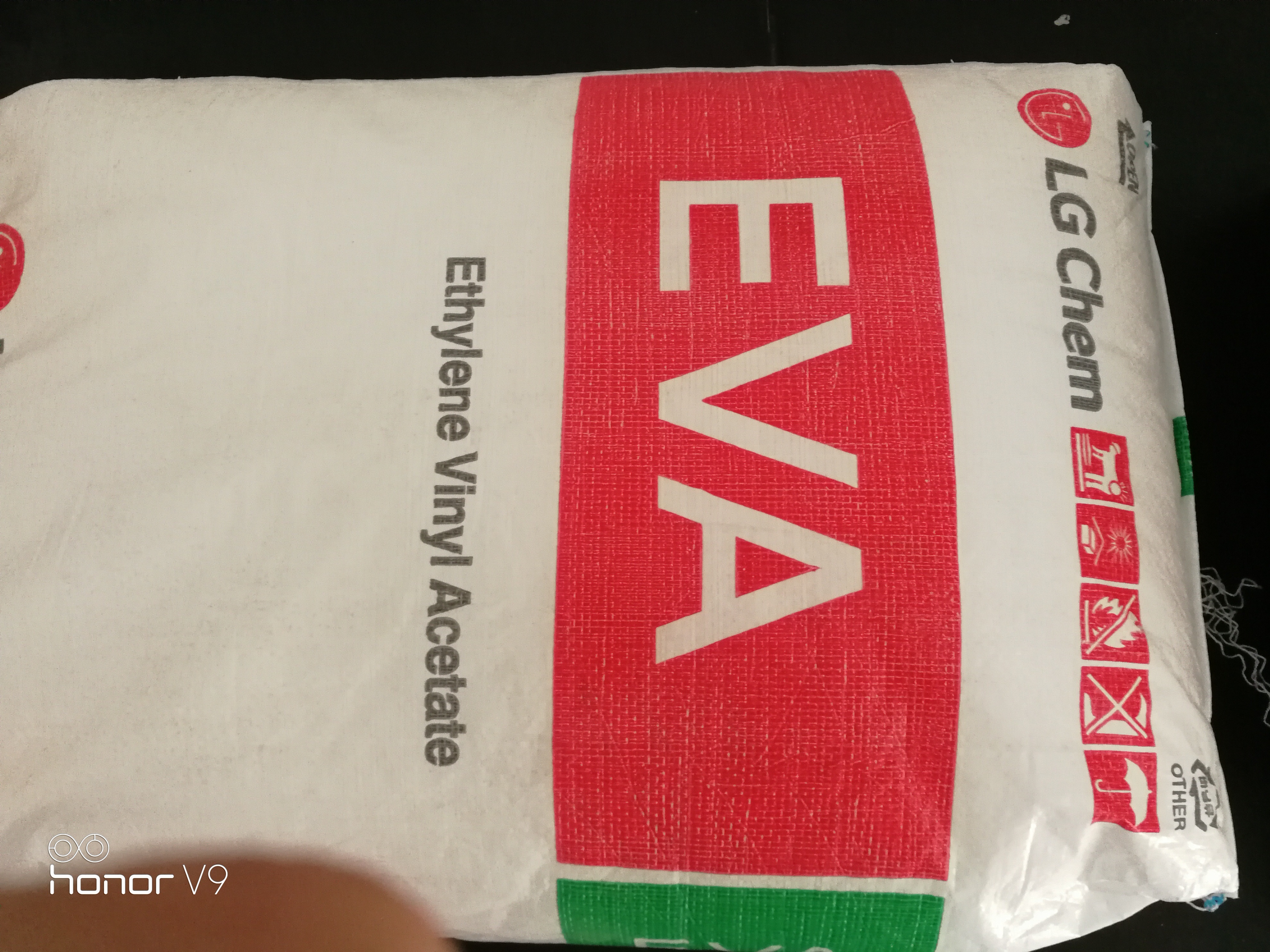 韓國 LG化學 EVA LG EVA EC33018原裝正品 原廠包裝