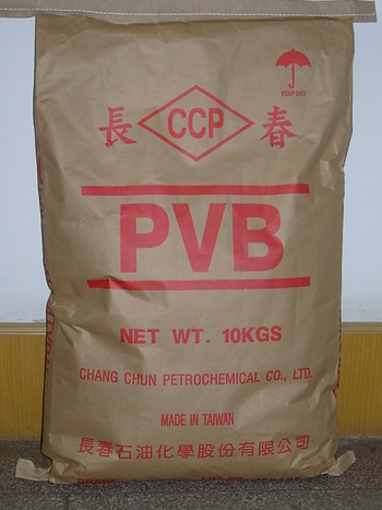 CCP長春聚乙烯醇縮丁醛高粘度PVB  B17TX 玻璃背板涂層膠