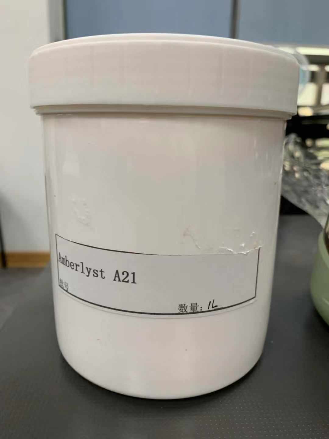 美國羅門哈斯  弱堿性陰離子交換樹脂  Amberlyst? A21
