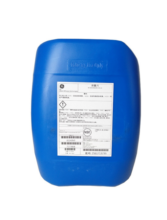 美國GE通用貝迪DCL32還原劑 標準液25kg/桶全國包郵 反滲透除氯劑 DCL 32