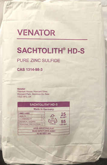 Sachtleben薩哈利本硫酸鋇 VENATOR硫酸鋇 高白硫酸鋇