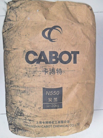 美國卡博特CABOT橡膠碳黑N550 進口 spso炭黑
