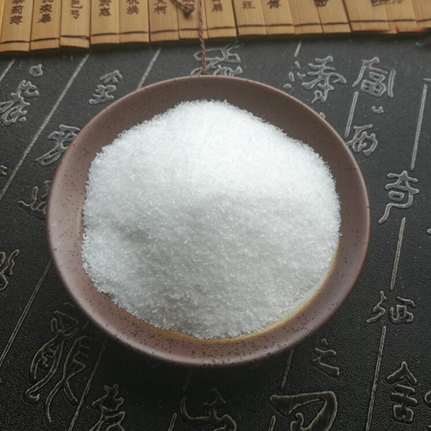 甘氨酰胺鹽酸鹽