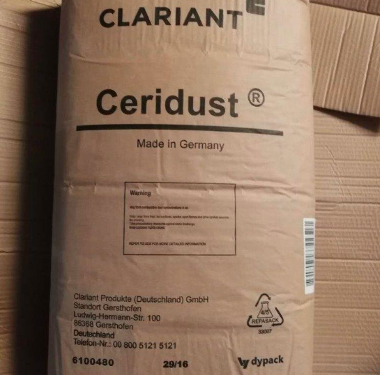 Clariant科萊恩 Ceridust 9615 A  粉末涂料 蠟粉