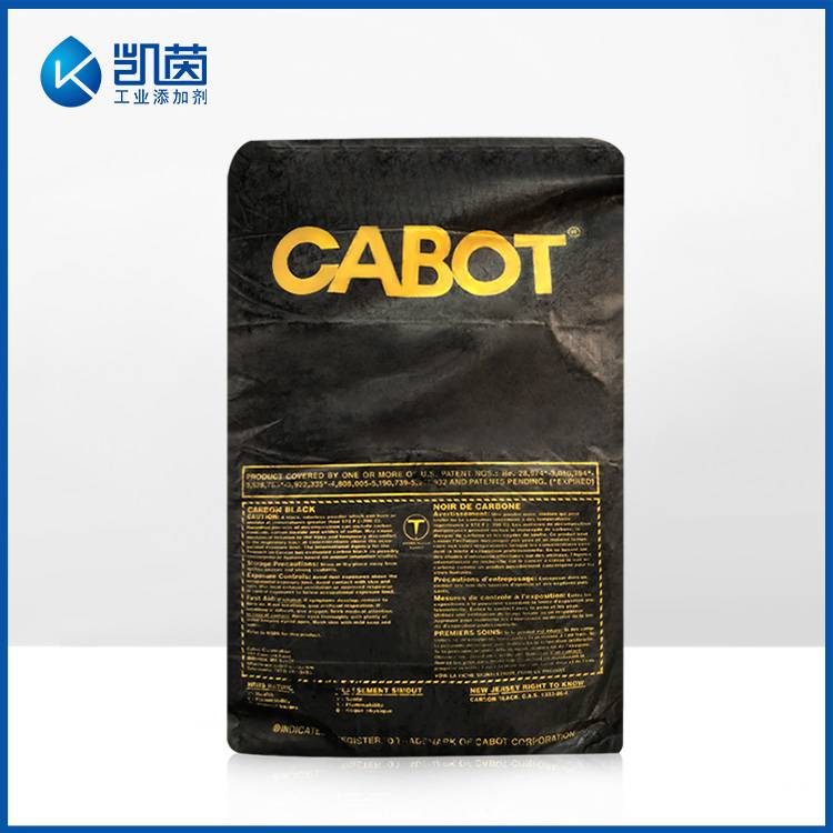 Cabot卡博特碳黑STERLING N774 橡膠用色素炭黑